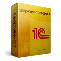 1С Документооборот