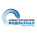 Внедрение "1С:Управление производственным предприятием 8" на 120 рабочих мест в ОАО "Нижегородский водоканал" Внедрение "1С:Управление производственным предприятием 8" на 120 рабочих мест в ОАО "Нижегородский водоканал"