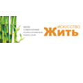 Центр современных психологических технологий "Искусство Жить" автоматизирует учет в 1С:УНФ