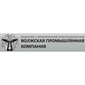 ООО "Волжская Промышленная Компания" использует 1С:ЗУП для автоматизации кадрового учета ООО "Волжская Промышленная Компания" использует 1С:ЗУП для автоматизации кадрового учета