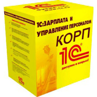 Новое в версии 3.1.3 конфигурации "Зарплата и управление персоналом КОРП"