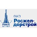 Внедрение "1С:Управление производственным предприятием 8" в филиале ОАО "Росжелдорстрой"