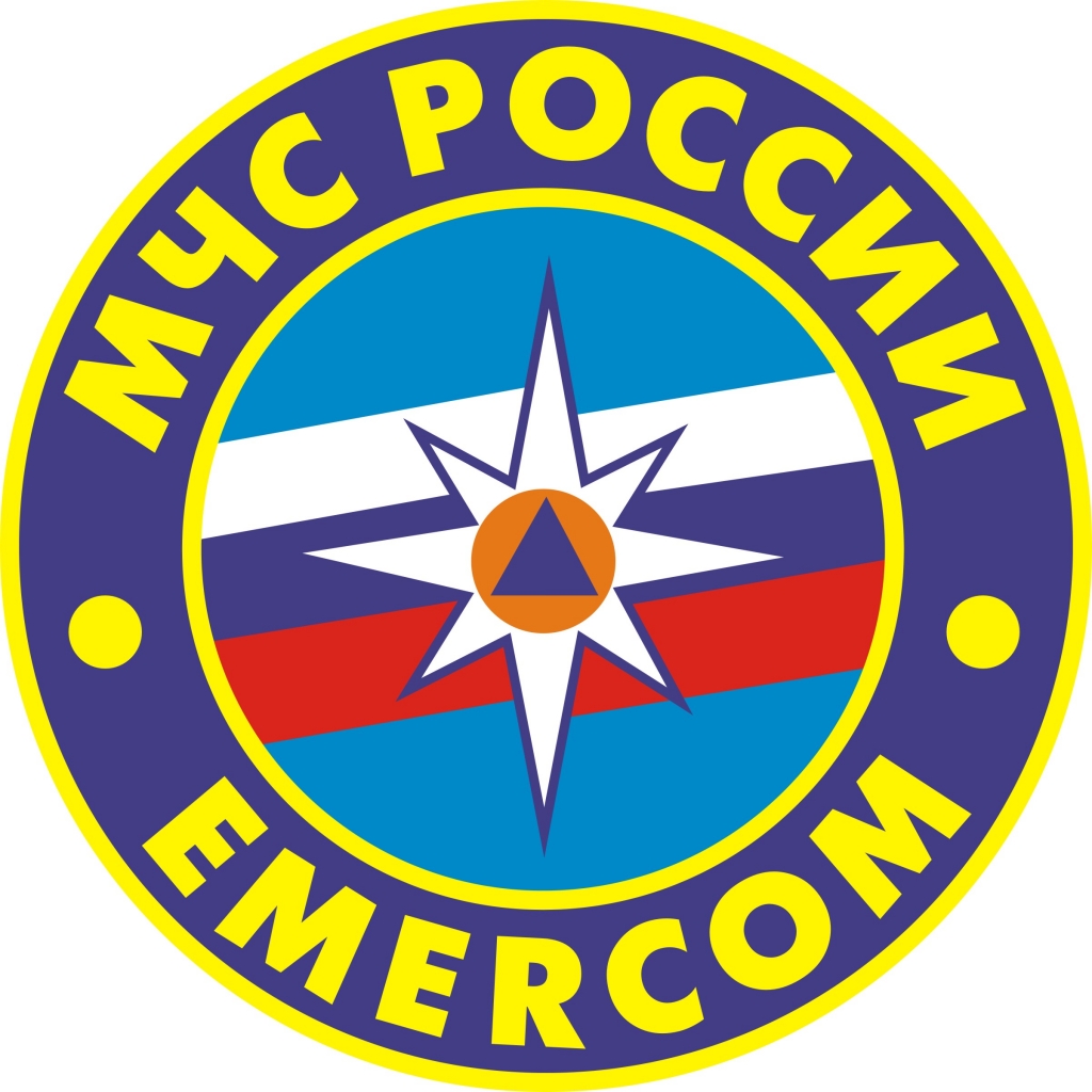 Приволжский филиал ФКУ ЦЭПП МЧС России рекомендует ИТС ПРОФ в 1С:Апрель Софт Приволжский филиал ФКУ ЦЭПП МЧС России рекомендует ИТС ПРОФ в 1С:Апрель Софт