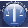 Автоматизация кадрового учета в Нижегородской областной коллегии адвокатов с помощью 1С:Зарплата и Управление Персоналом Автоматизация кадрового учета в Нижегородской областной коллегии адвокатов с помощью 1С:Зарплата и Управление Персоналом