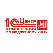 1С:Бюджетный учет 1С: Бюджетный учет