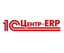 erp